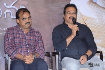Bharat Anu Nenu Movie Pressmeet